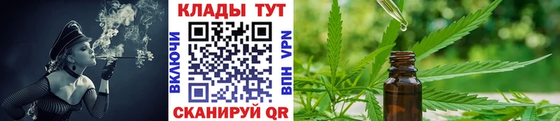 Виды наркоты Дрезна ссылка на мегу ЭКСТАЗИ ГАШ КОКАИН МАРИХУАНА