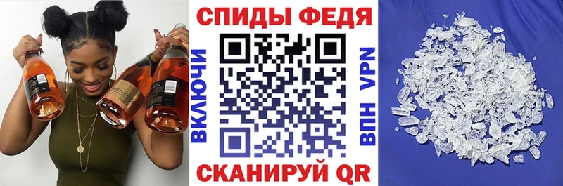 АМФЕТАМИН Premium  Дрезна 