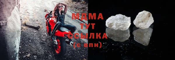 винт Алексин