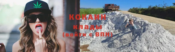 2c-b Абдулино