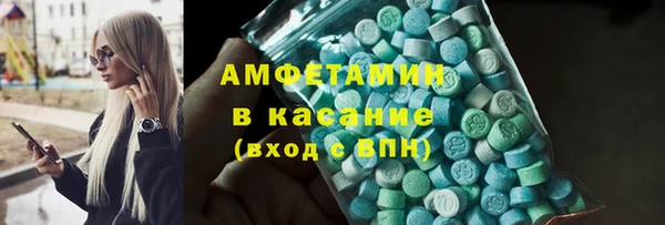 PSILOCYBIN Алексеевка