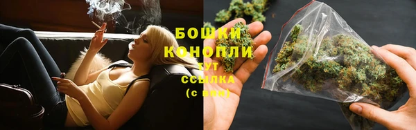 ALPHA PVP Абинск