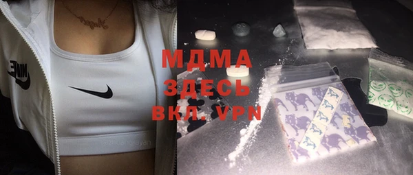 PSILOCYBIN Алексеевка