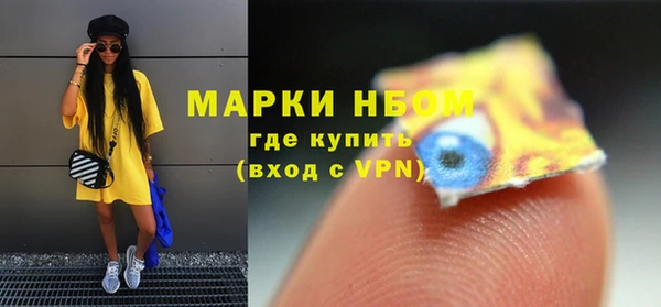 винт Алексин