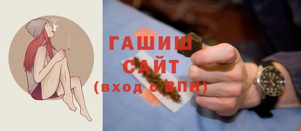 2c-b Абдулино