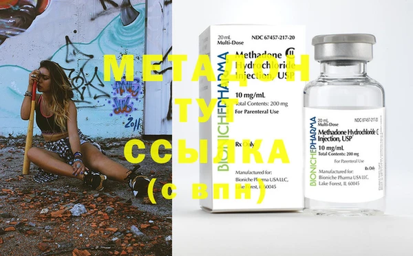 PSILOCYBIN Алексеевка