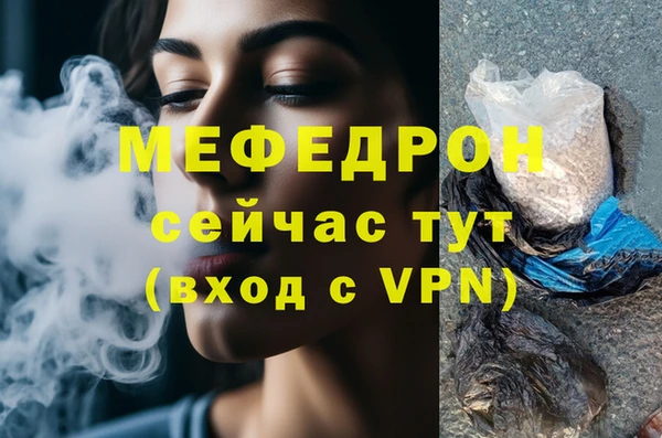 Альфа ПВП Сатка
