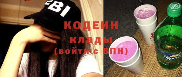 Альфа ПВП Сатка