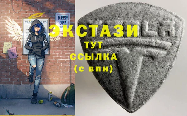 PSILOCYBIN Алексеевка