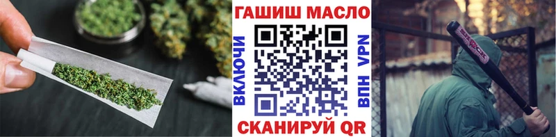 ТГК жижа  blacksprut ссылки  Дрезна 