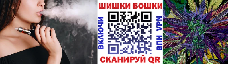Каннабис конопля  Дрезна 